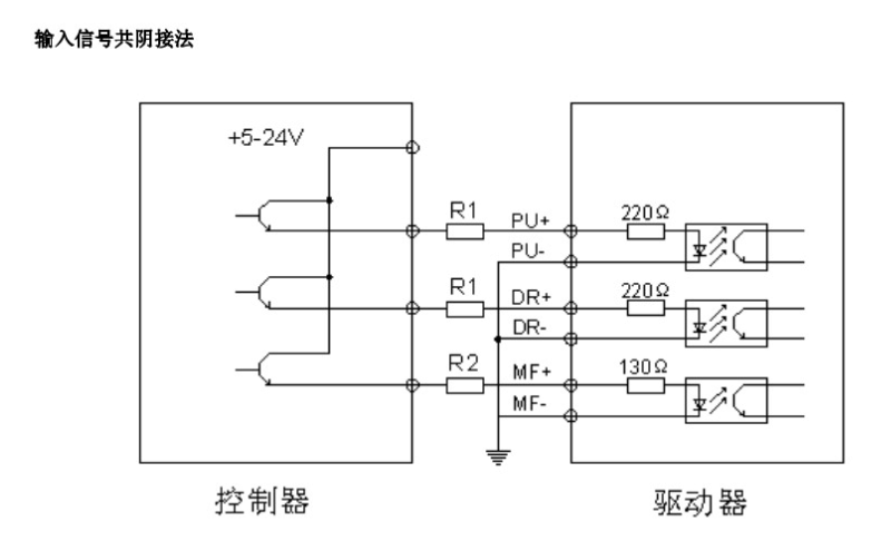 ha17324a驱动电路图图片